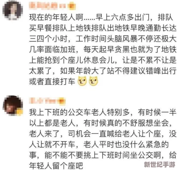 在线观看污视频