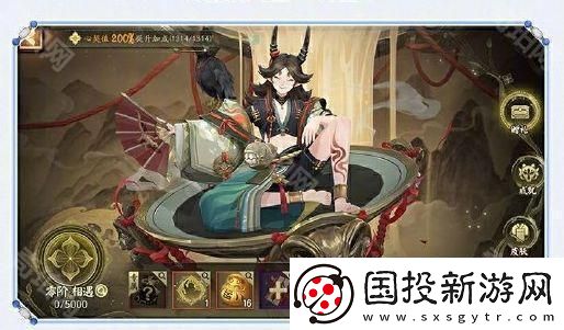阴阳师心契值怎么提升