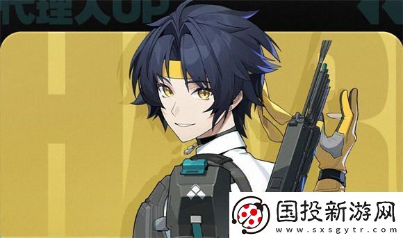 绝区零浅羽悠真音擎用哪个好