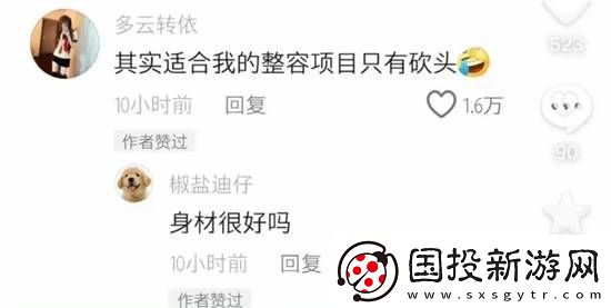 又一位大师点赞紫色韵味