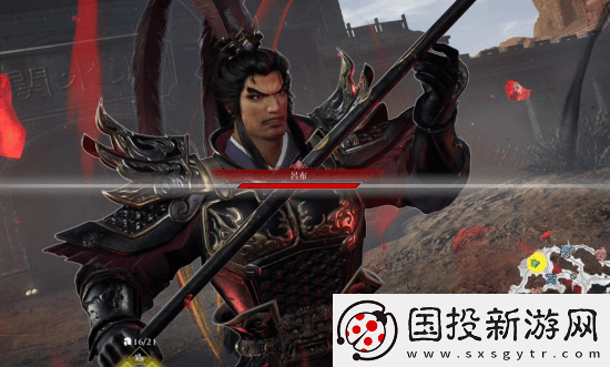 真三国无双