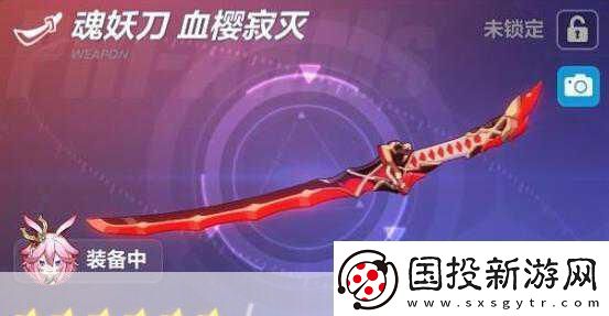 崩坏3