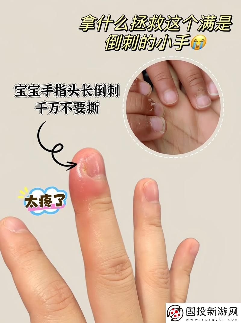 探讨婴儿情绪