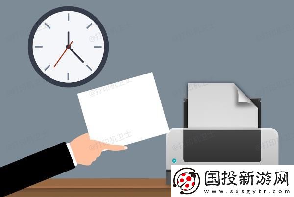 打印机添加纸张规格怎么添加