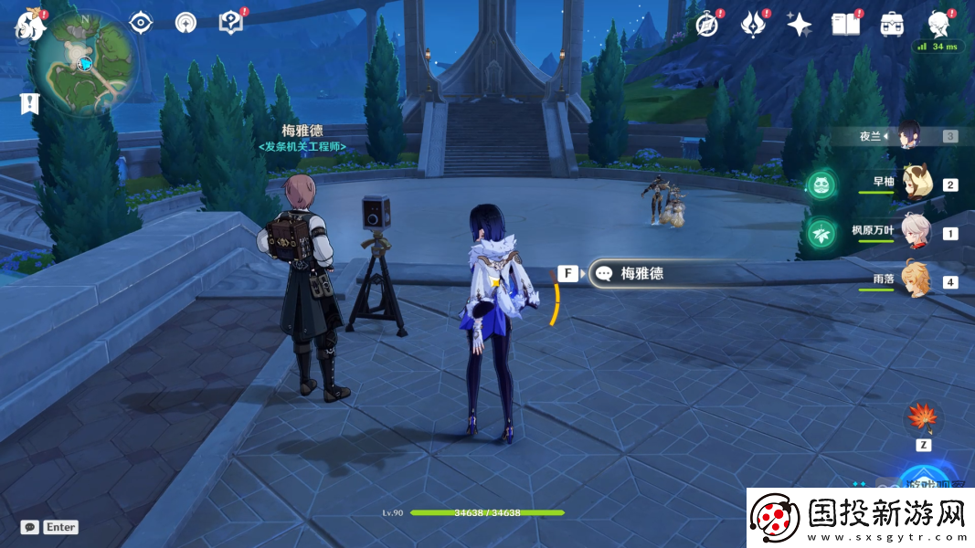 原神冰风组曲怎么打