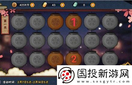 火影忍者手游花灯解谜答案大全