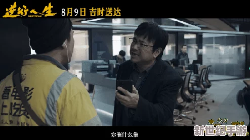 欧美视频日韩专区午夜