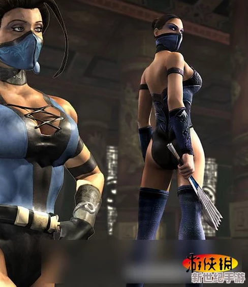PUBG紧身衣