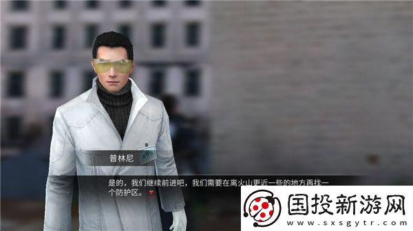 明日之后圣罗纳市高温调查怎么玩