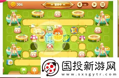 【剧情探索】保卫萝卜3游乐场大作战3