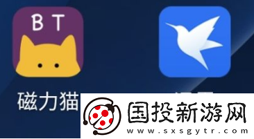 磁力猫磁力搜索引擎