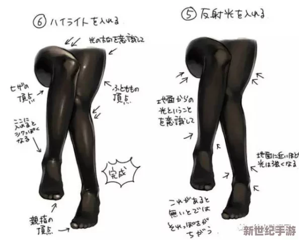 丝雅丝袜无内福利视频