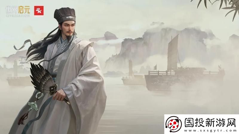 世界启元玩家投稿
