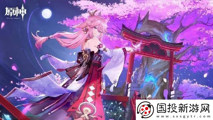 原神甜馨果酒湖配方介绍