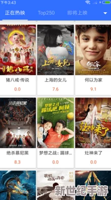 男女羞羞视频网站