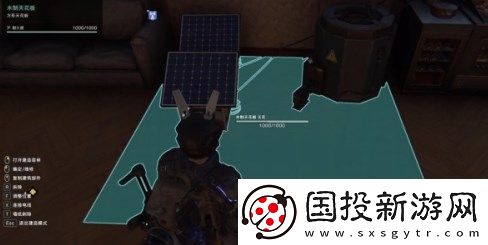 七日世界太阳能发电机制作攻略