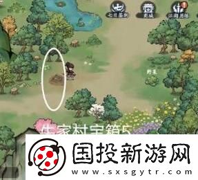 方寸对决牛家村宝箱位置