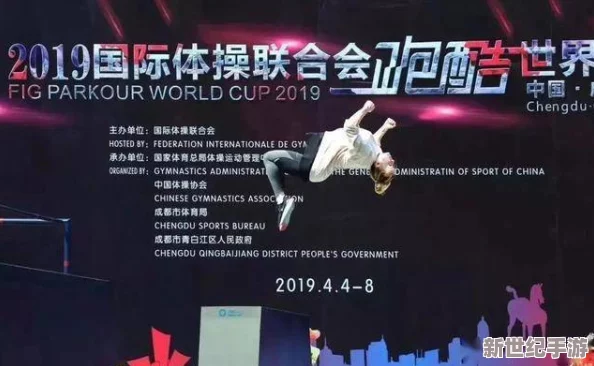 亚洲国产精品一区二区三区在线观看