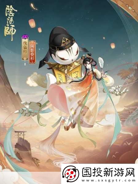 阴阳师新版傀儡师御魂搭配秘籍