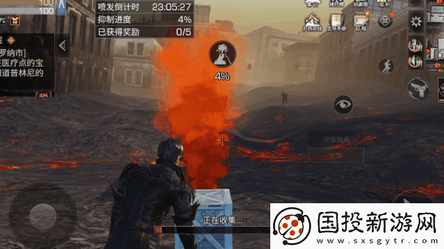 明日之后圣罗纳市高温调查怎么玩