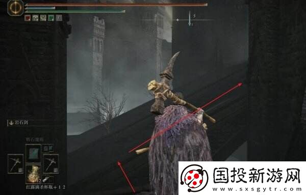 艾尔登法环火焰蛇位置在哪