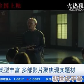 欧美视频日韩专区午夜