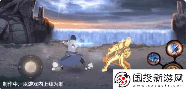 火影忍者手游永恒万花筒佐助技能是什么