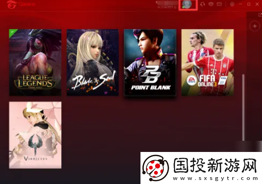 【资源管理】garena怎么改头像
