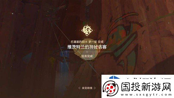 战役回顾经验总结