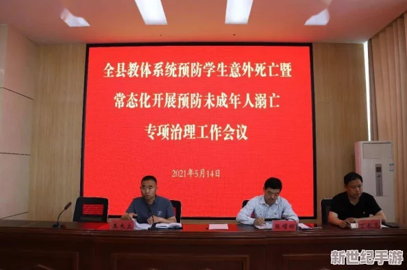 群女榨精小太正黄文网友认为该作品内容低俗且不适合未成年人观看