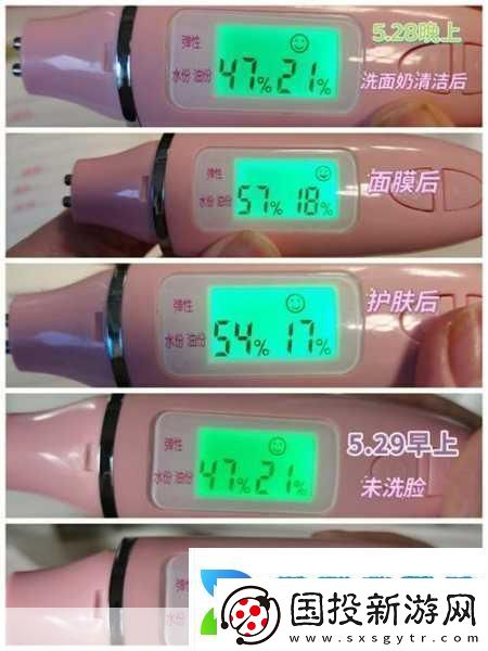 野外一面膜上边一面膜下边＂探索野外生存