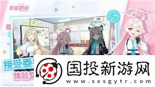 航海王热血航线中的美食配方揭秘