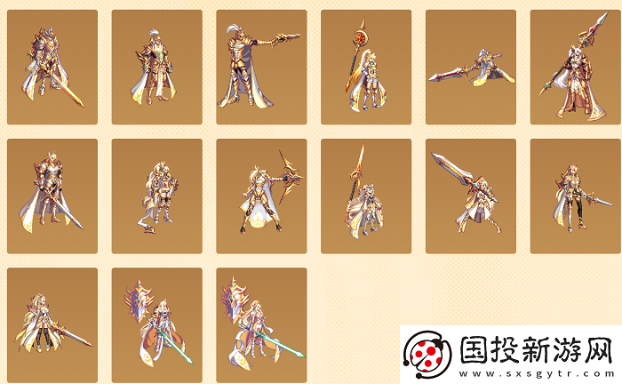dnf九霄骑士武器装扮什么样