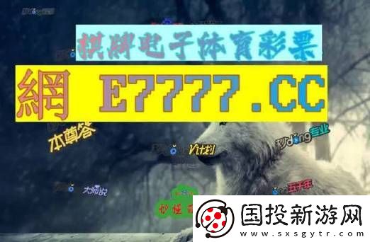 九幺免费版站nbaoffice68