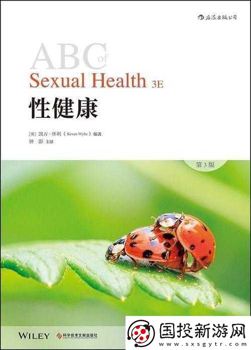 探索足交嗯嗯啊啊啊啊啊