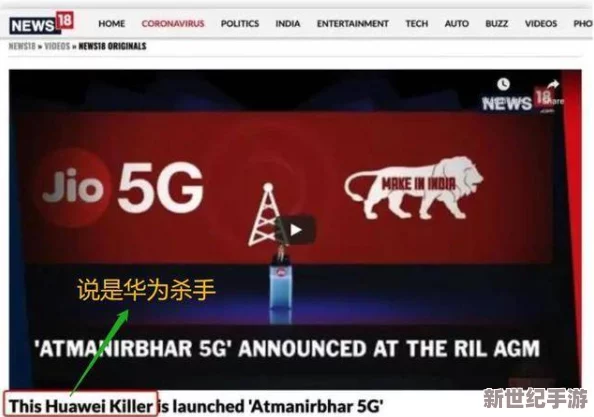 亚洲人成网站色7777网友认为该网站内容丰富多样