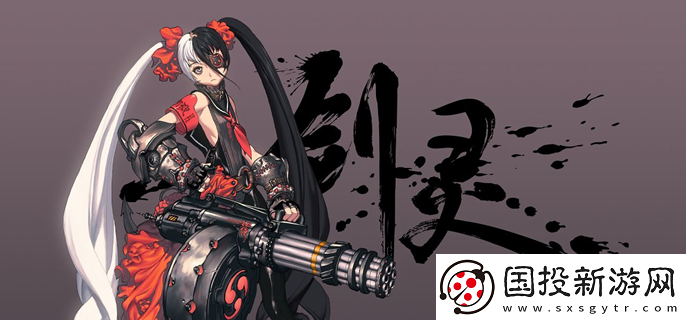 剑灵灵剑士怎么加点