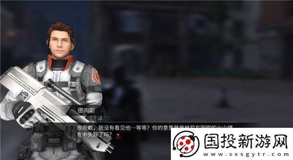 明日之后圣罗纳市高温调查怎么玩
