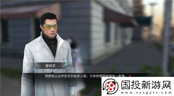 明日之后圣罗纳市高温调查怎么玩
