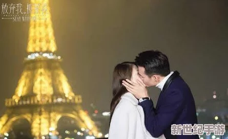 男男舌吻湿吻视频