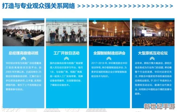 亚洲国产精品一区二区三区在线观看