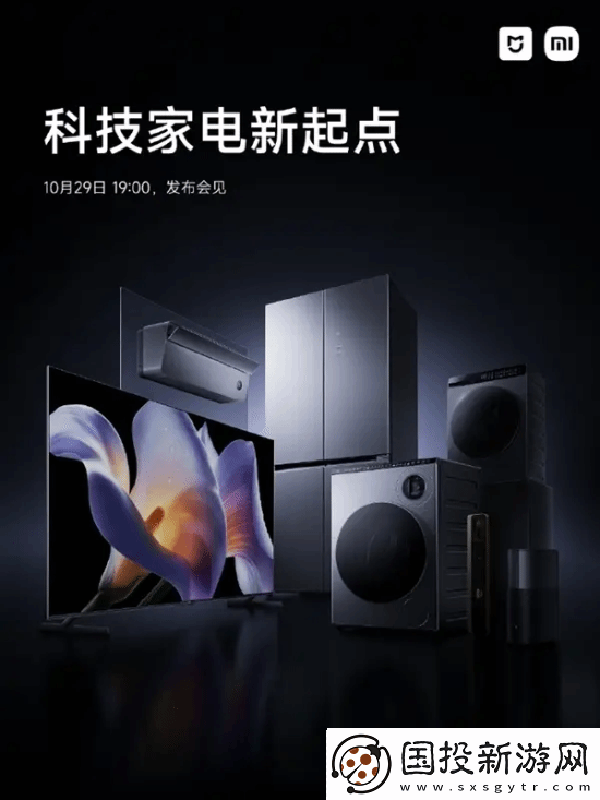 小米被指贴牌没技术！雷军发视频回应