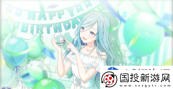 世界计划生日快乐2024卡面有什么技能