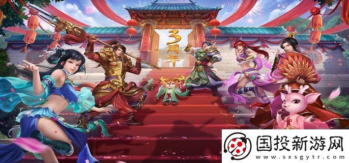 问道手游职业推荐排行