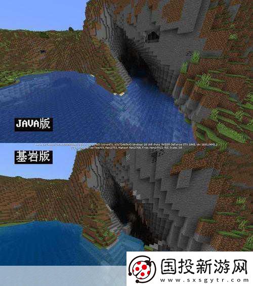 揭秘我的世界隐形基岩获取秘籍