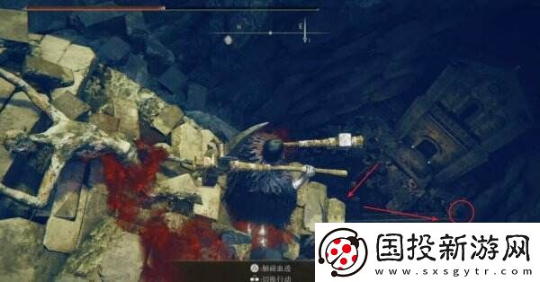 艾尔登法环火焰蛇位置在哪