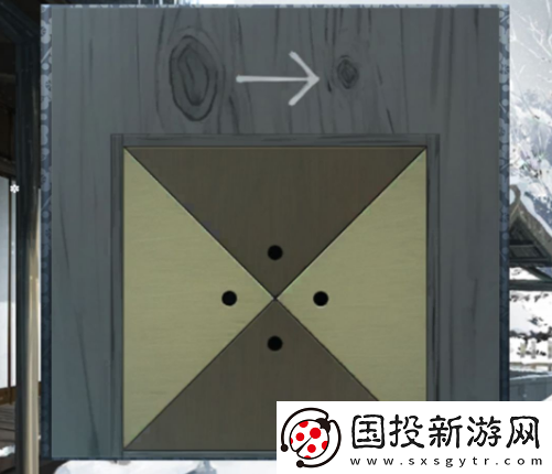 忘雪游戏第四关流转怎么过
