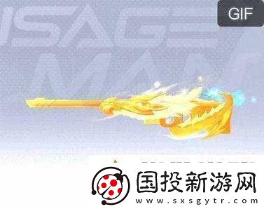 香肠派对S11赛季惊现新星