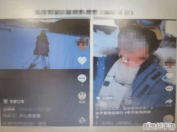 亚洲香蕉毛片久久网站老妇人