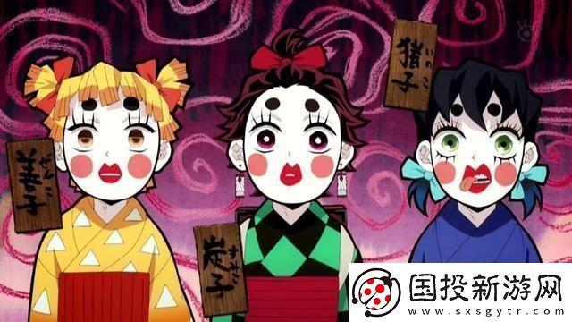 四个人换着来免费观看第一季